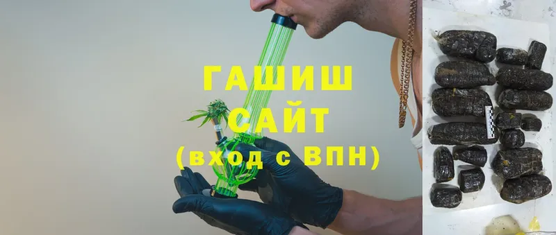 ГАШИШ VHQ  Тюкалинск 